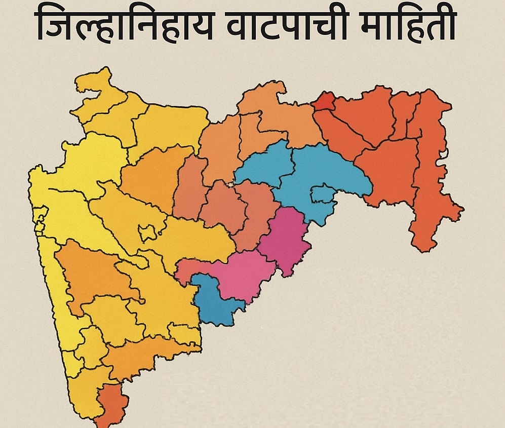 Pik Vima Yojana Update 2025 -2