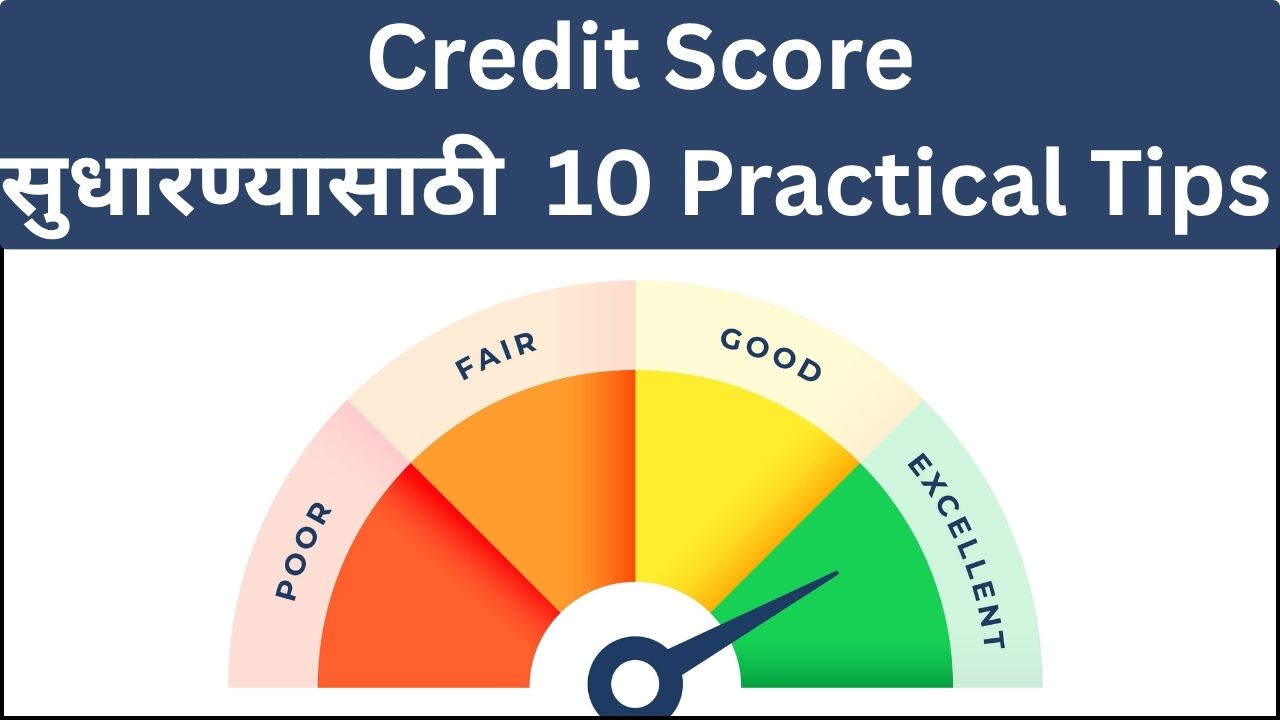 Credit Score