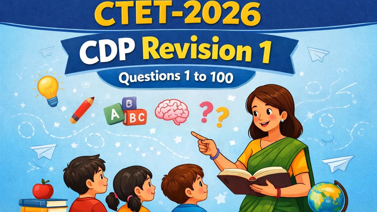 CDP Revision 1