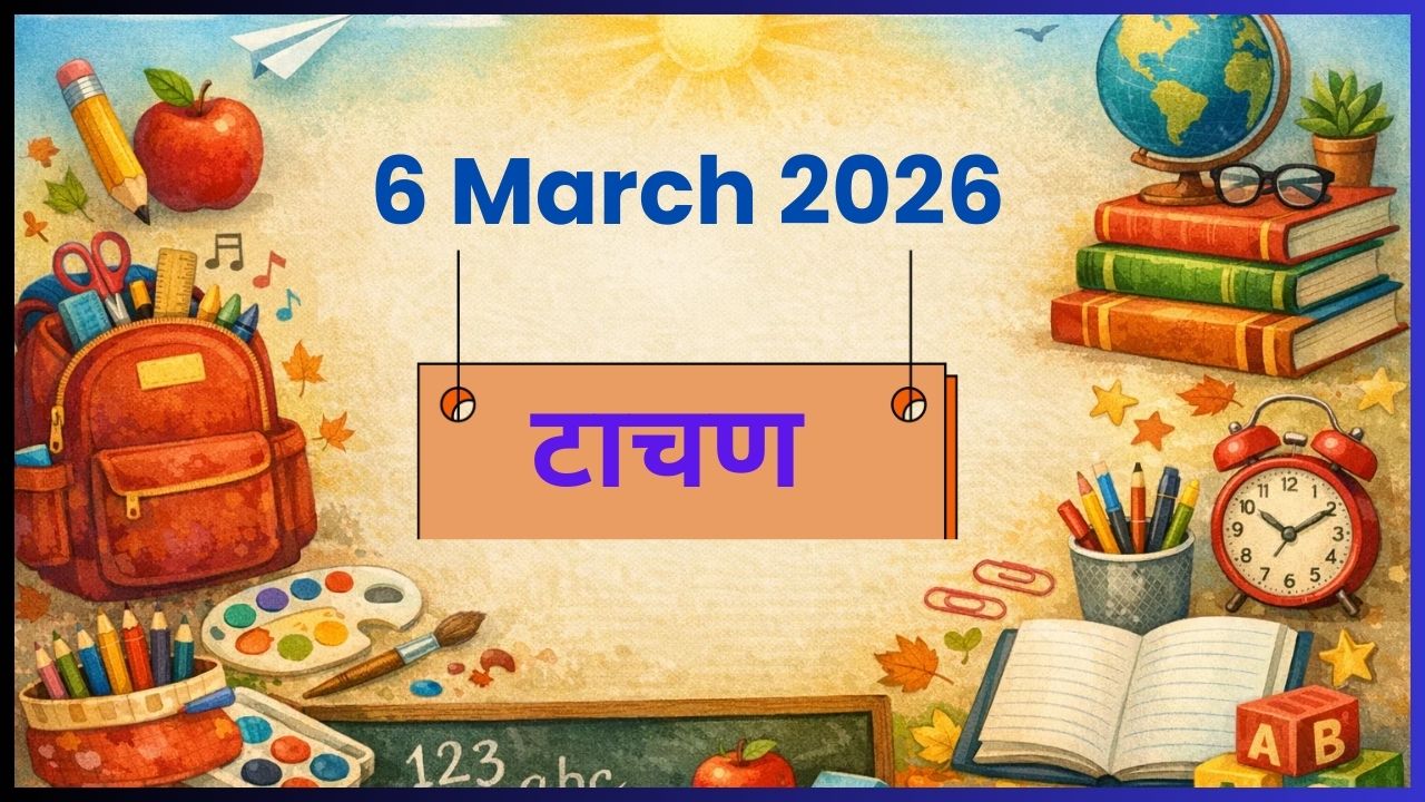 6 March 2026