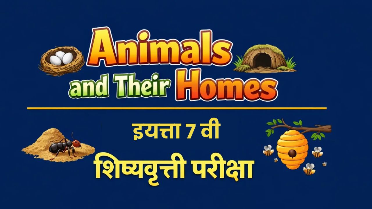 Animals and Their Homes